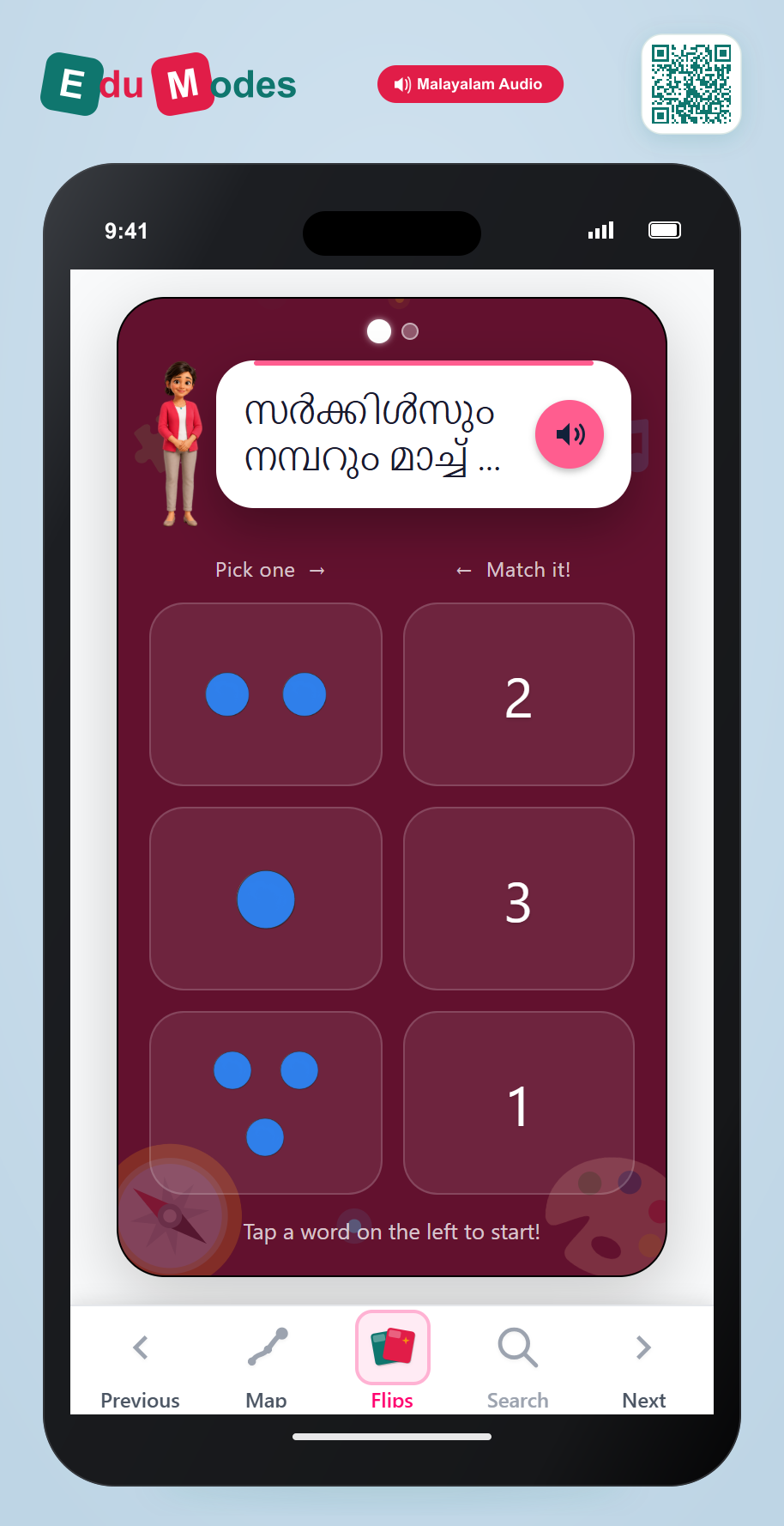 Match the Circles - Interactive Learning Game Preview