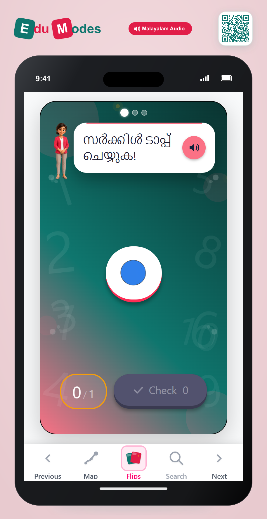 Tap 1 to 3 Shapes - Interactive Learning Game Preview