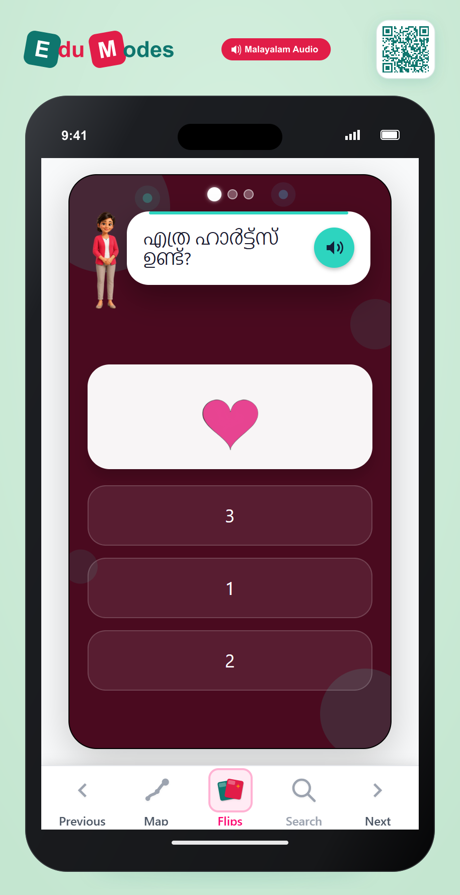 How Many Shapes 1 to 3 - Interactive Learning Game Preview
