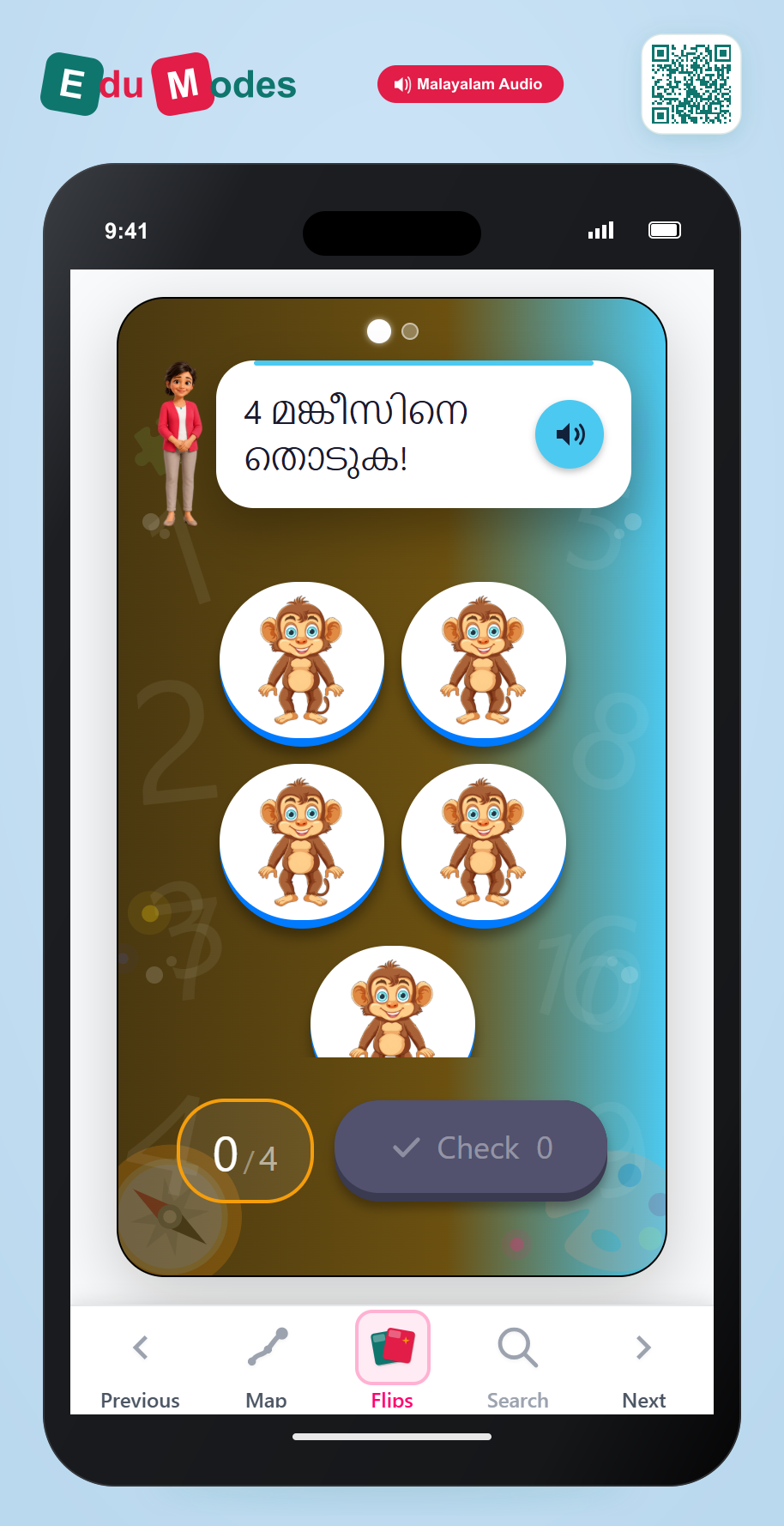 Construct 4 and 5 - Interactive Learning Game Preview