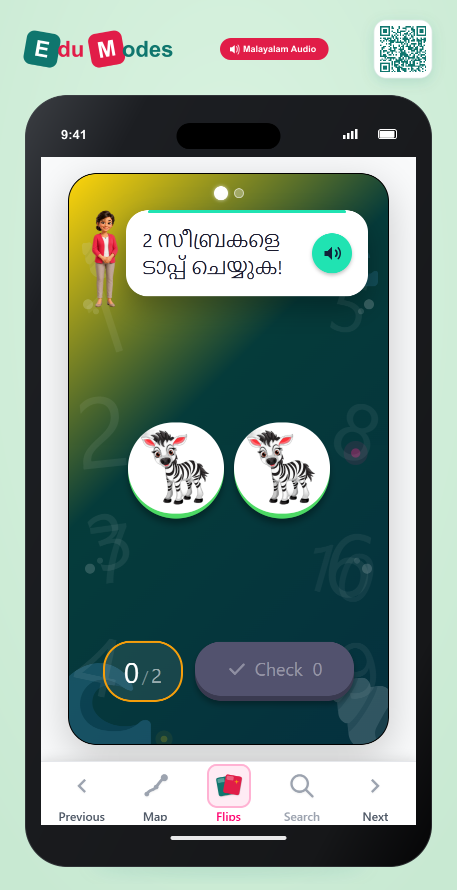 Count 1 to 3 - Interactive Learning Game Preview