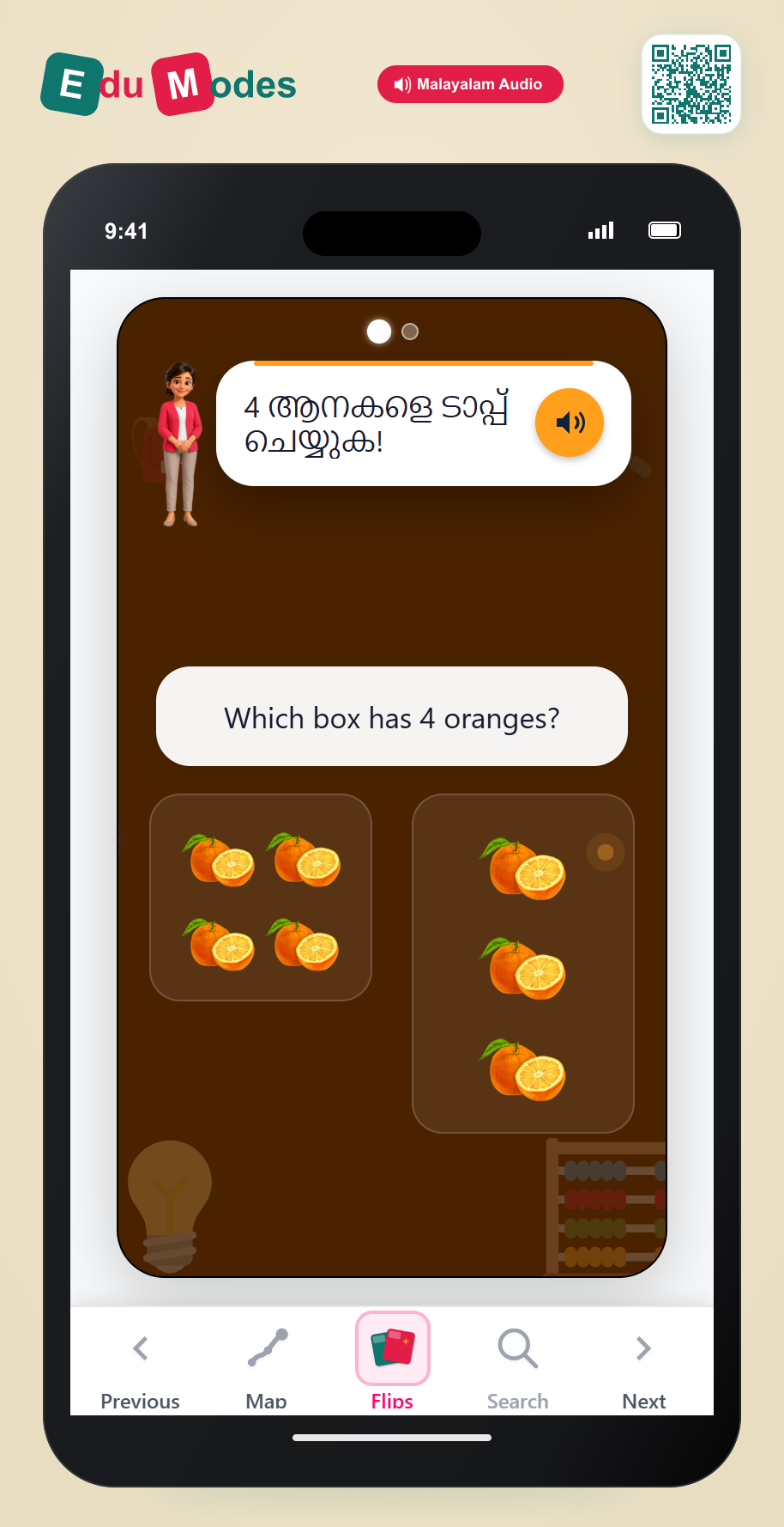 Count 4 and 5 - Interactive Learning Game Preview
