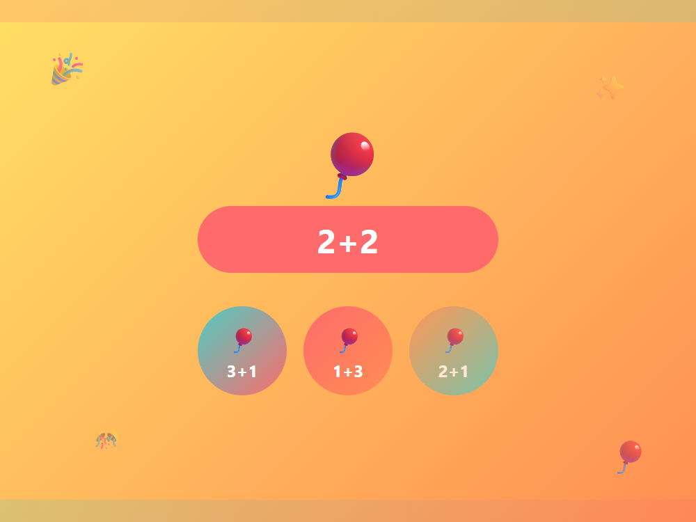 Balloon Pop Party